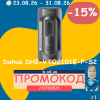 Промокод на Dahua DHI-VTO2101E-P-S2