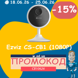 Промокод на Ezviz CB1