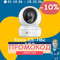 Промокод на Ezviz CS-H6c